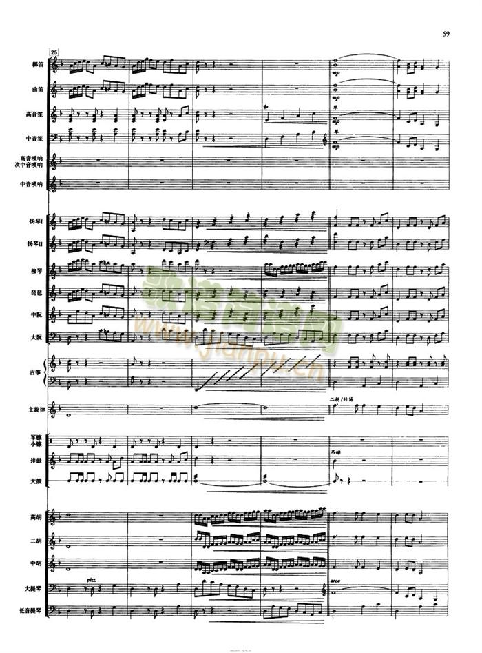 �����ӿ��V�往(xi��n)�V(���V)5