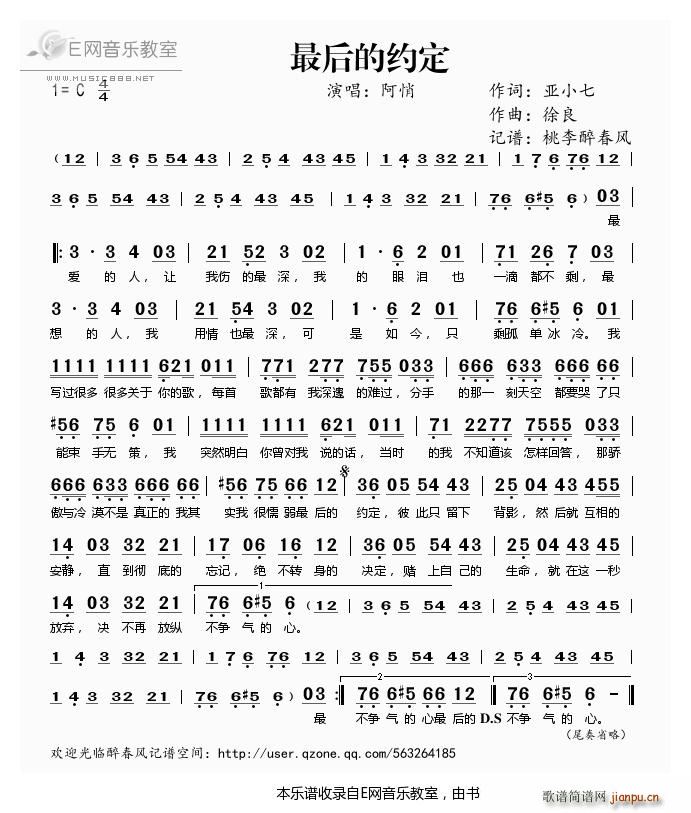 ���ļs�� ����(���ָ��V)1