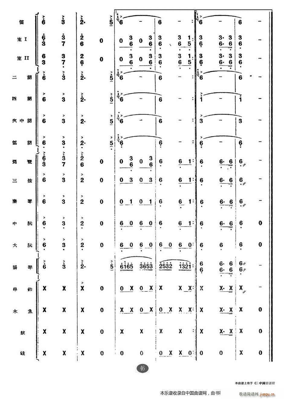 ������˹���� ��(l�� )���V(���V)5