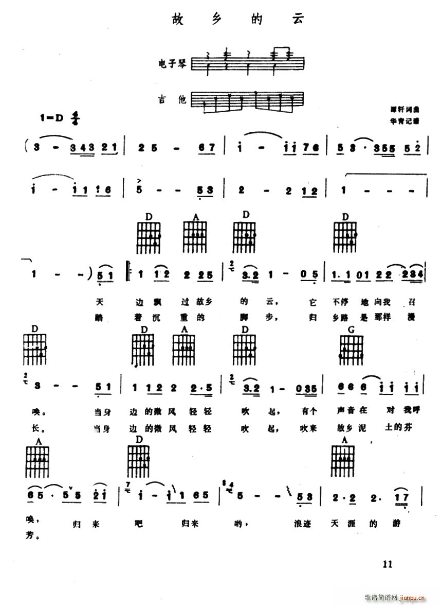 ���l���� ����ټ��������V(������V)1