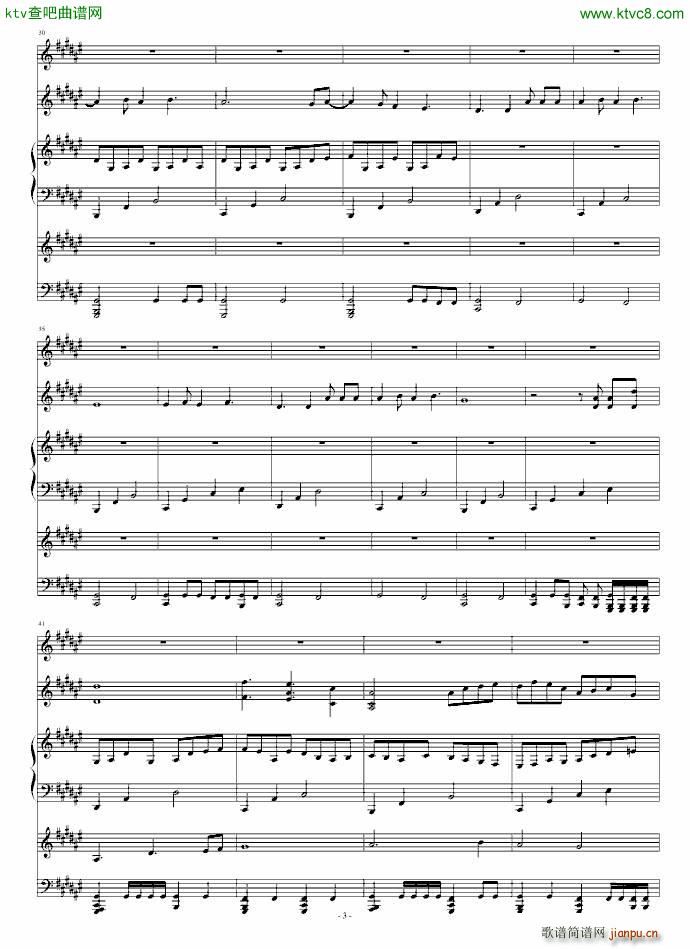 ʧȥ�ɫ������(����V)3