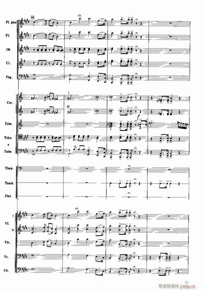 �tɫ����܊ ����(l�� )��(hu�� )�M�� ���Ҙ�(l�� )(���V)26