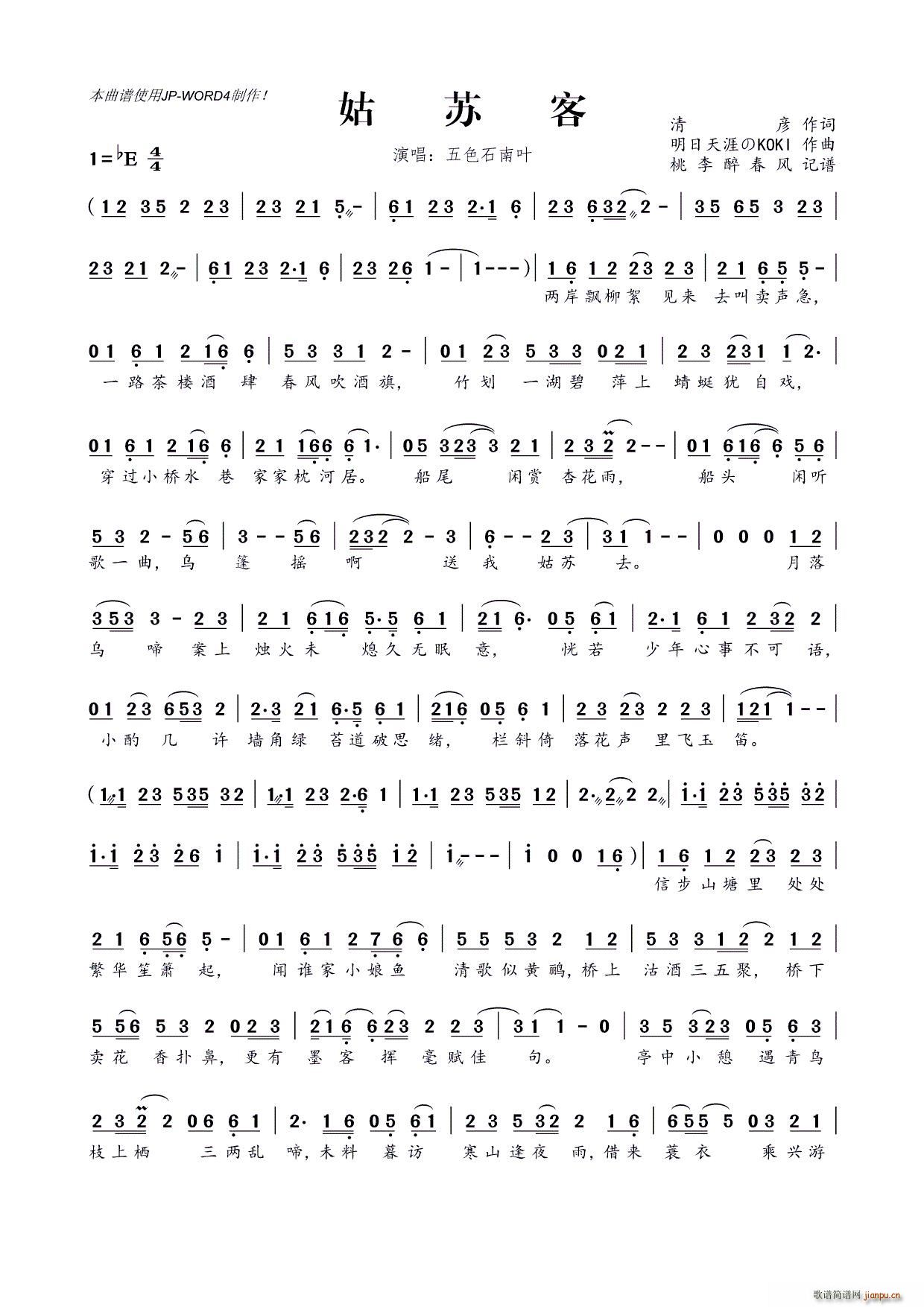 ���K��(���ָ��V)1