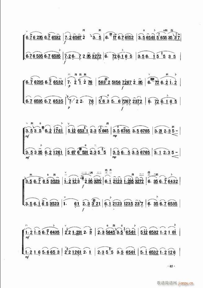 �Ї������������\�ϱ�����(l�� )�L(f��ng)�� 61 120(�����V)5