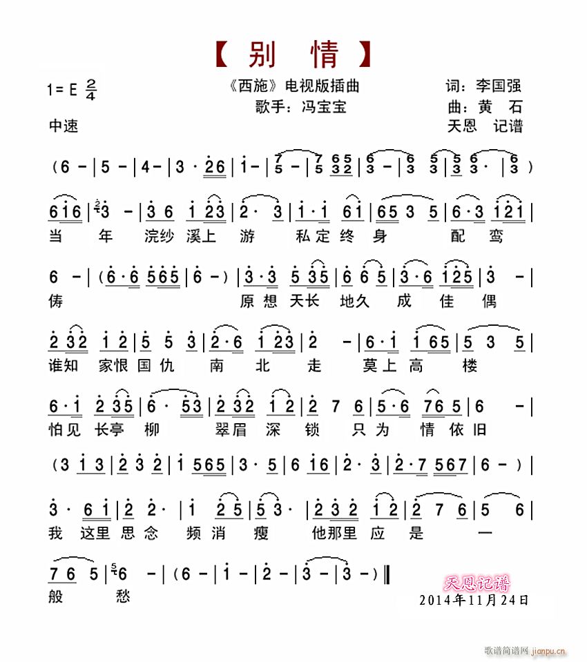 ��ʩ�ҕ��09 �e��(ʮ�ּ�����)1