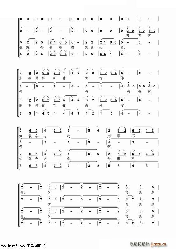 �ҵ��S���� �ϳ���(�ϳ��V)3