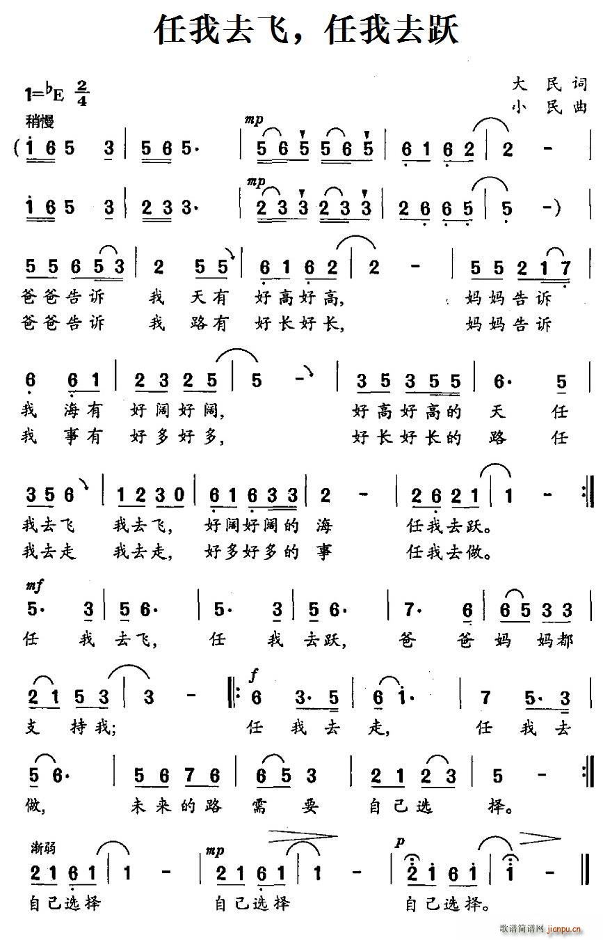 ����ȥ�w ����ȥ�S(���ָ��V)1