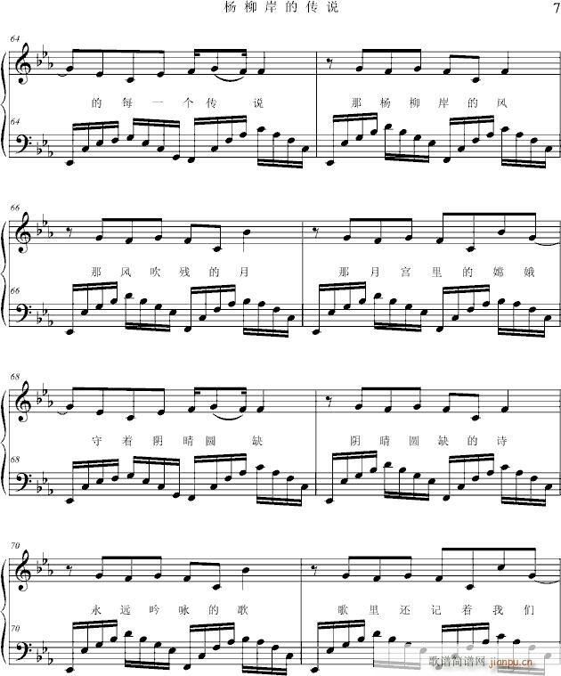 �������Ă��f(shu��)(����V)7