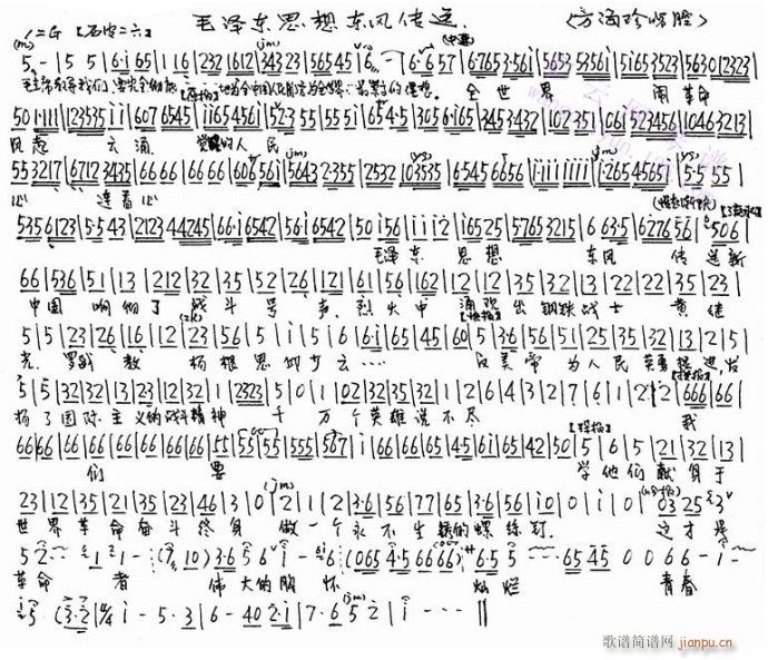 ë�ɖ|˼��|�L(f��ng)����-����(�������V)1