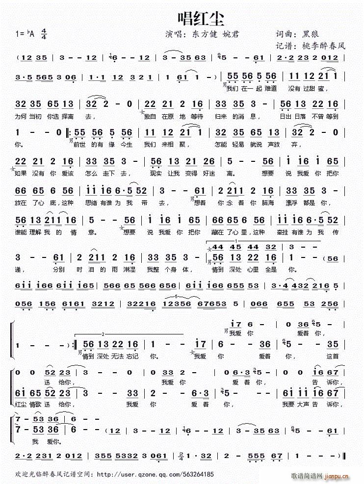 ���t�m(���ָ��V)1