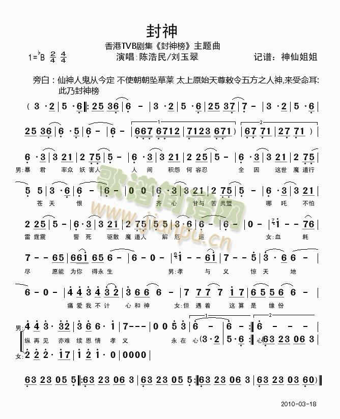 ����(���ָ��V)1