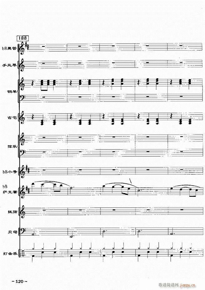 ���(l�� )꠸���d�������� 20��61 120(���V)59