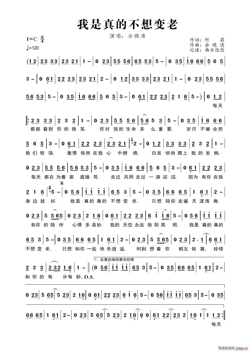 ������Ĳ���׃��(���ָ��V)1