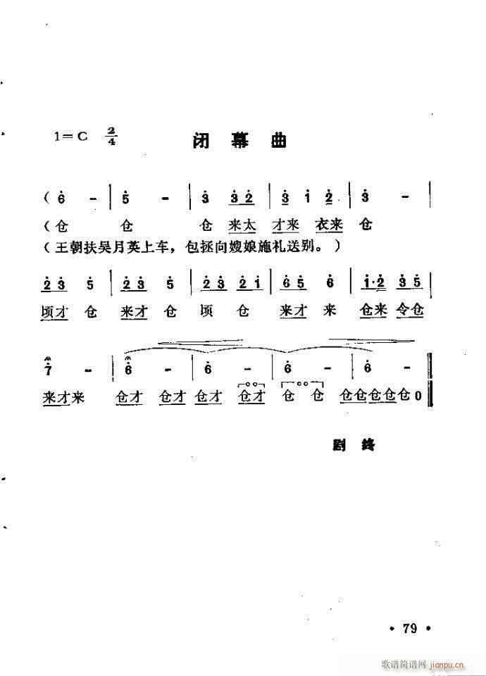 ԥ�� ���n�(ԥ�����V)79