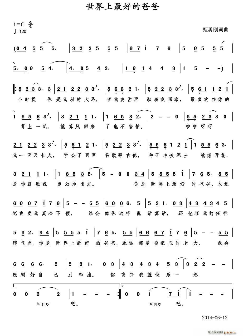 ��������õİְ�(���ָ��V)1