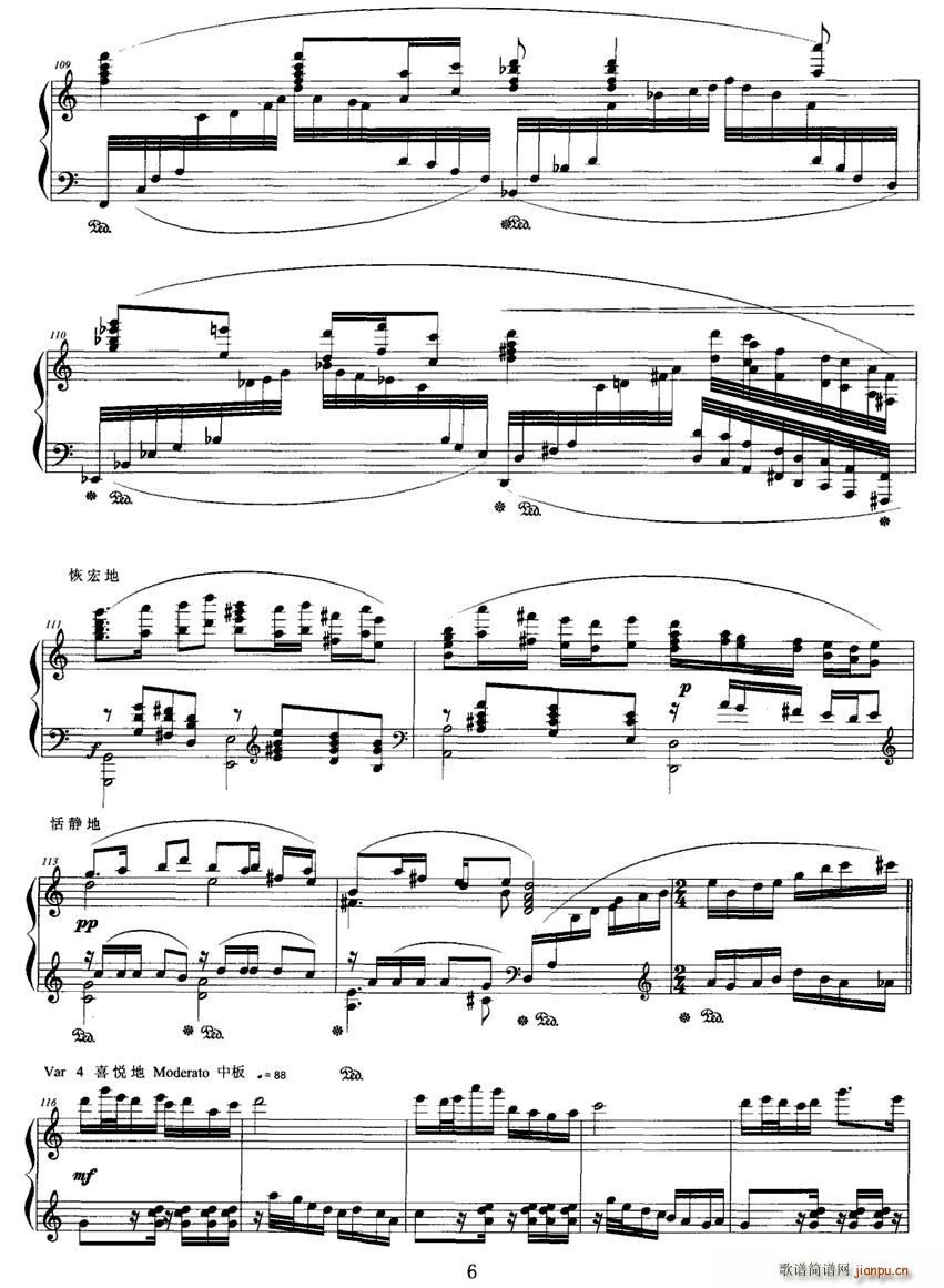 ΢ɽ���S����(���ָ��V)6