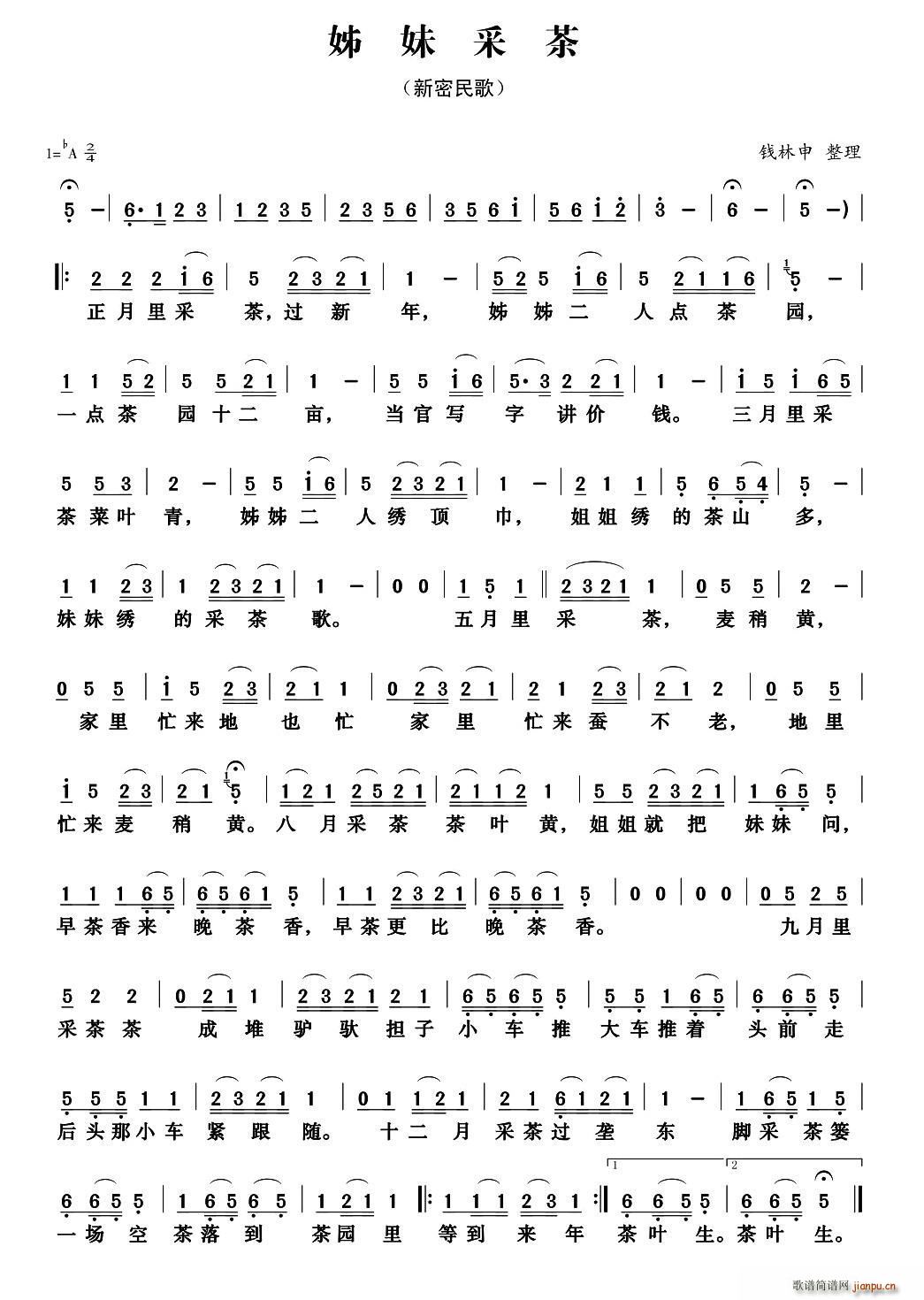 ��òɲ� �������(���ָ��V)1