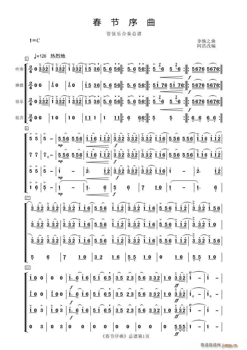 �������� ���Ҙ�(l�� )(���V)1