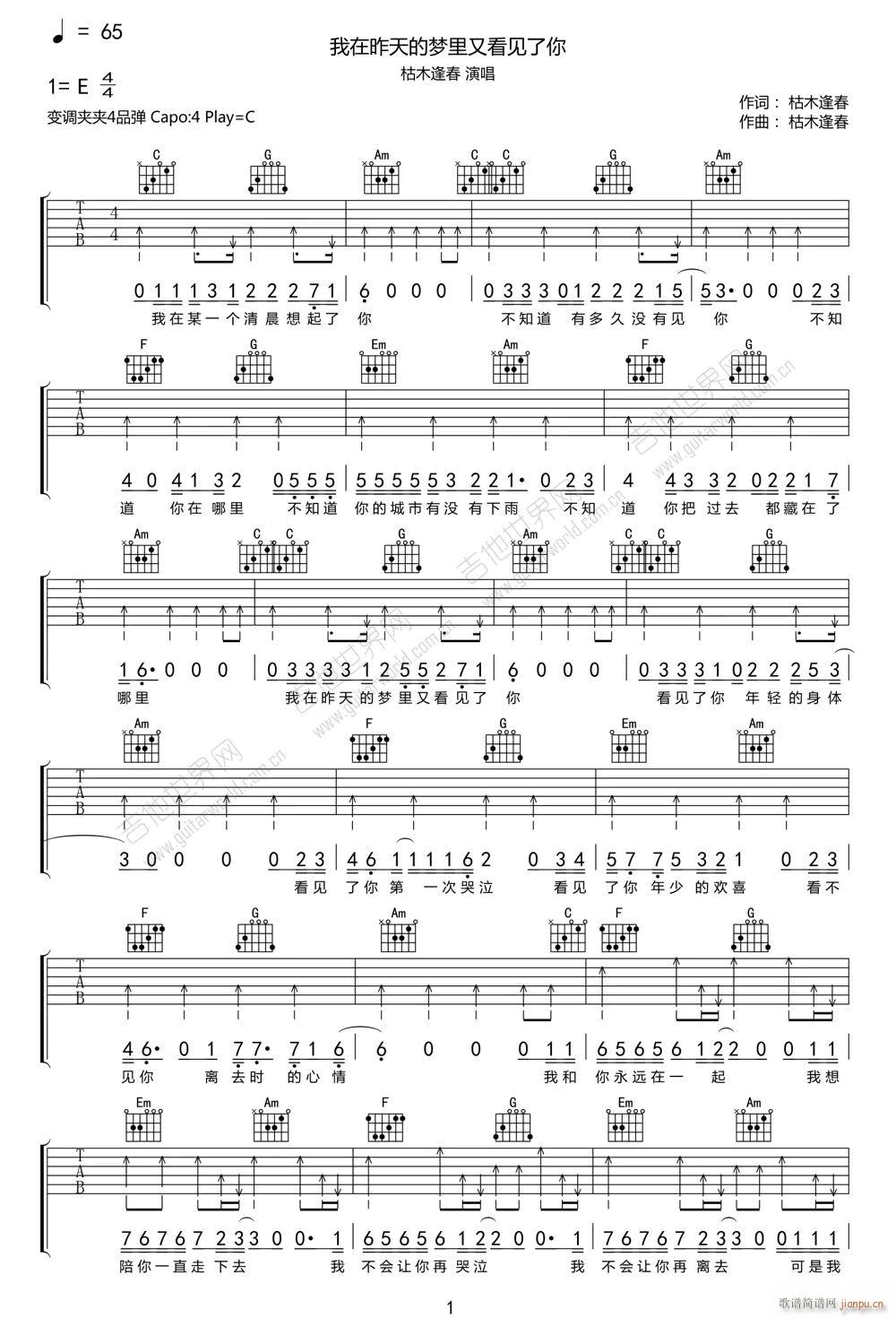 ��������ĉ�(m��ng)���ֿ�Ҋ(ji��n)����(�����V)1