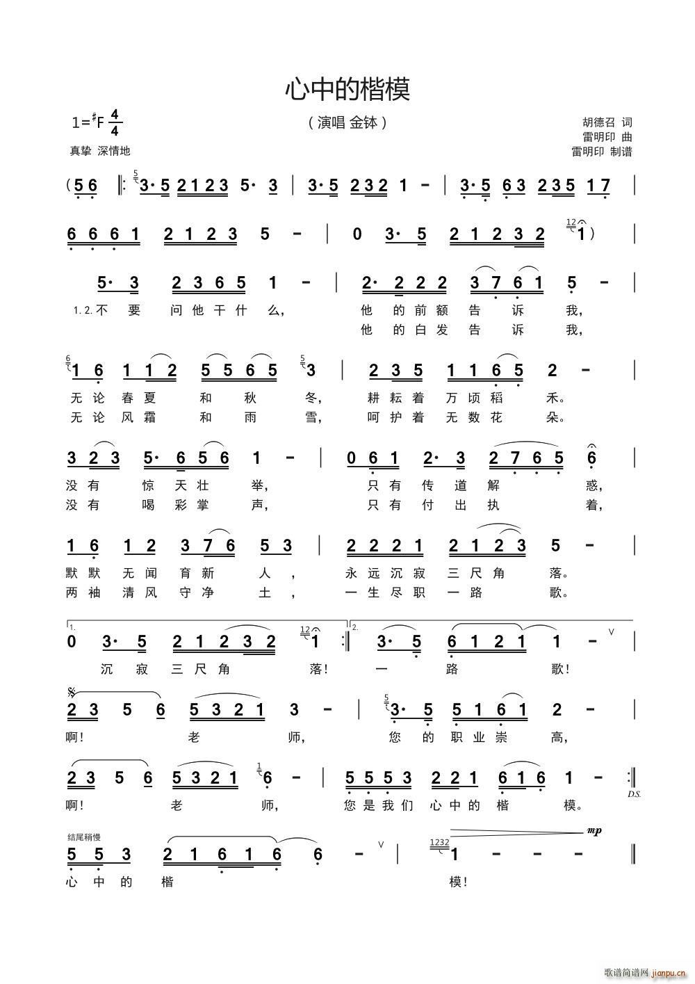 ���еĿ�ģ(���ָ��V)1