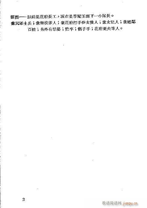 �ż���(�������V)7