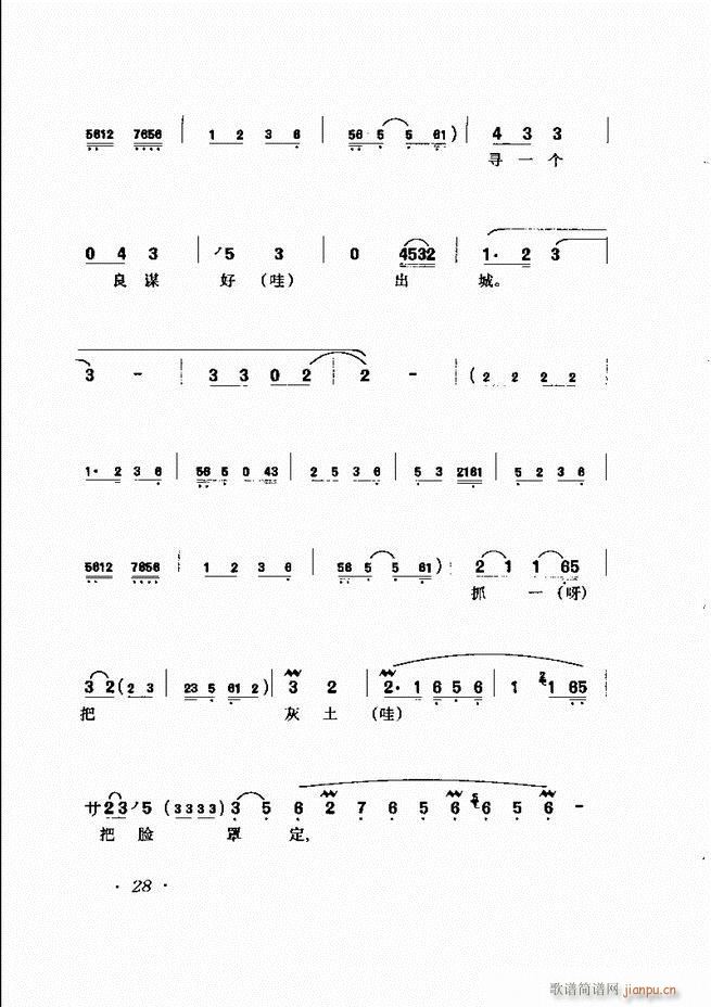 �R�B����ǻ�x�� Ŀ�ǰ��1 60(�������V)39