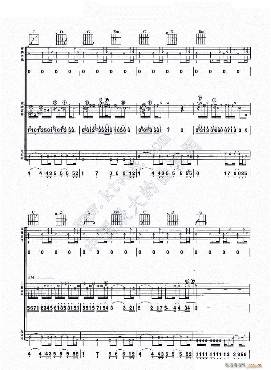 ��ɫ܉�E �����M�Ϗ���(�����V)6