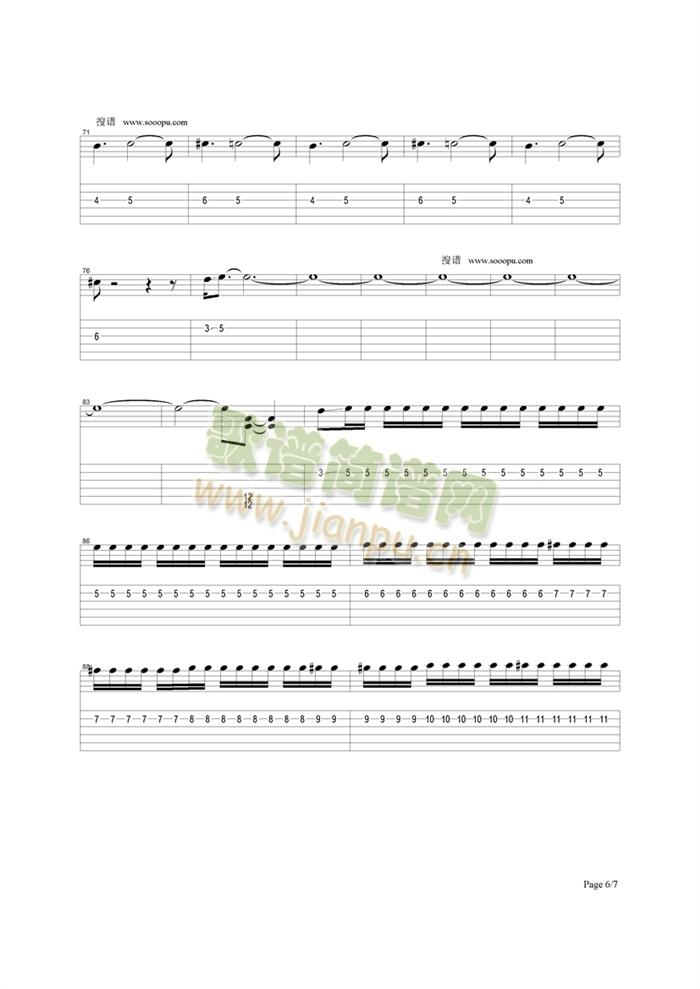 ���ҵ�һ��(�����V)6