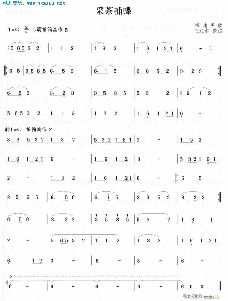 �ɲ貶��(�Ѻ��V)1