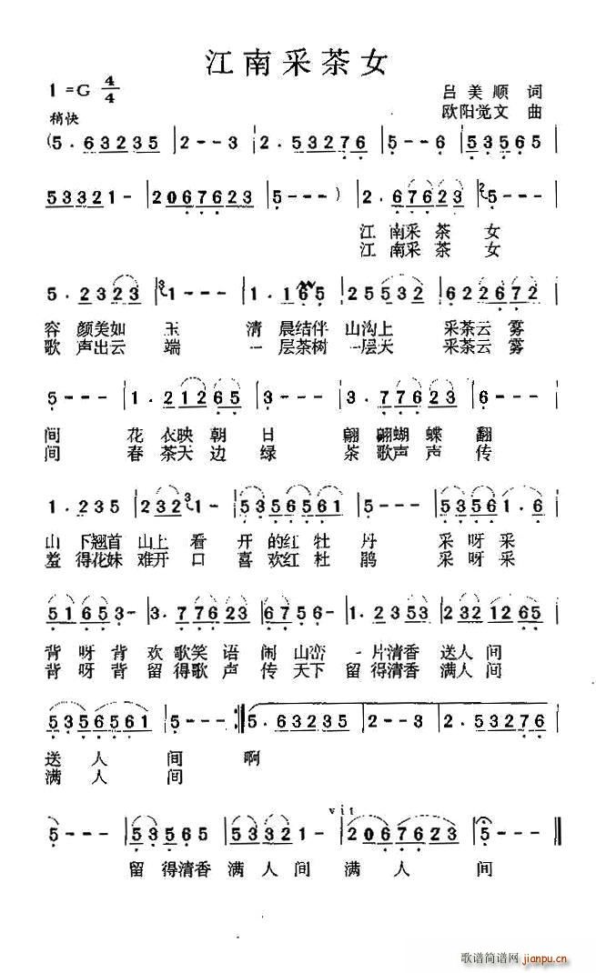 ���ϲɲ�Ů(���ָ��V)1