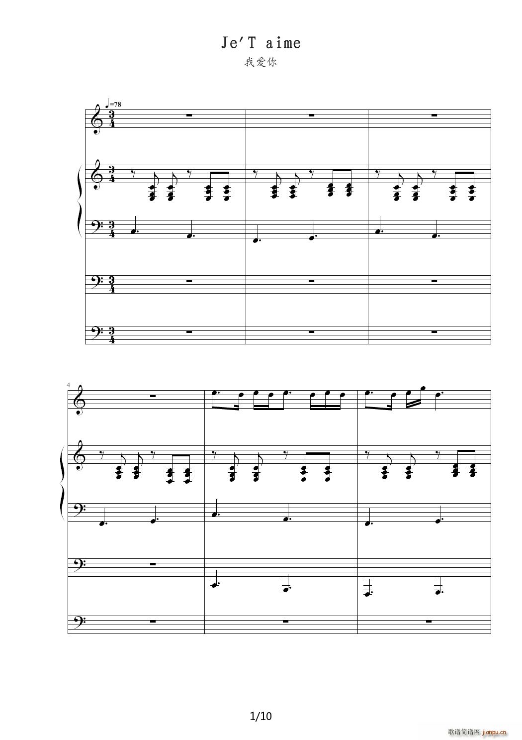 Je TaimE��(��i)������ C�{(����V)1