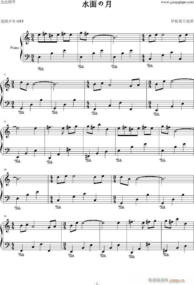 ˮ�����(����V)1