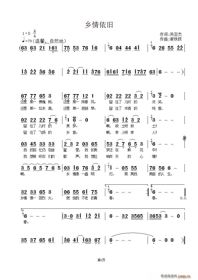 �l�����f(���ָ��V)1