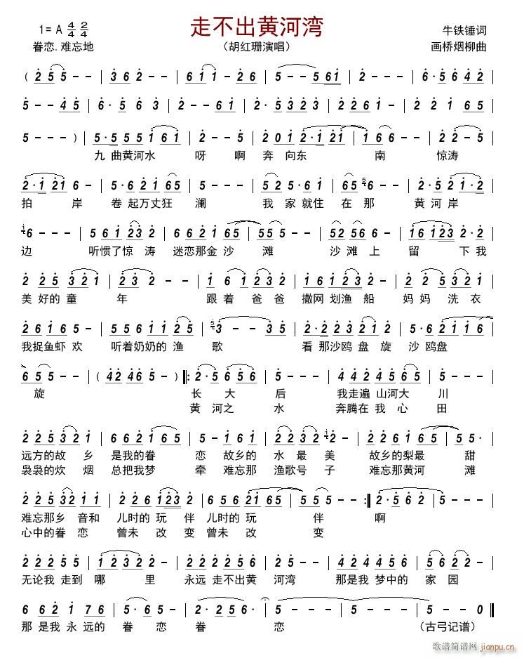 �߲����S�Ӟ�(���ָ��V)1