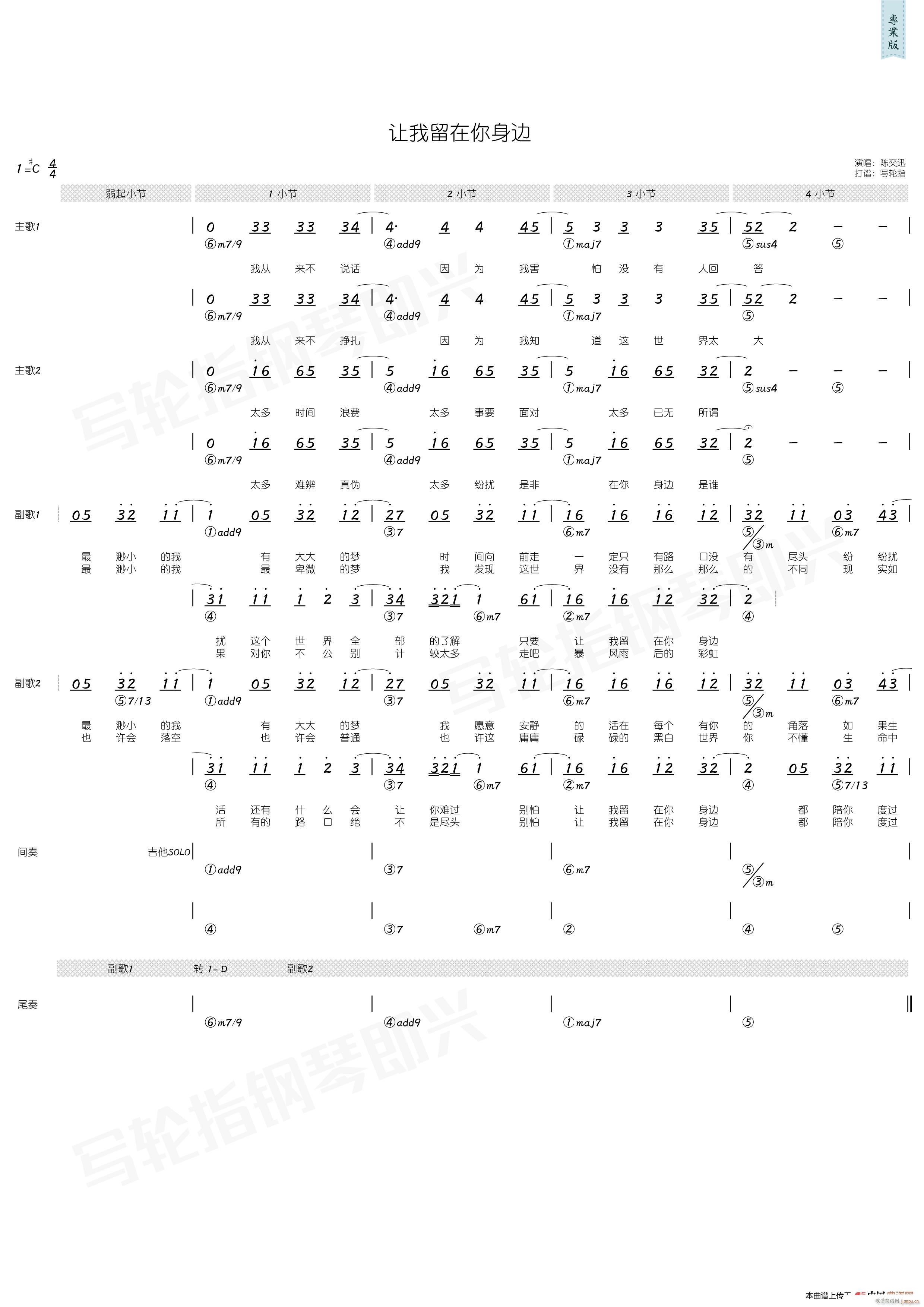 ׌����������߅ ��(ji��n)���V(ʮ�ּ�����)1