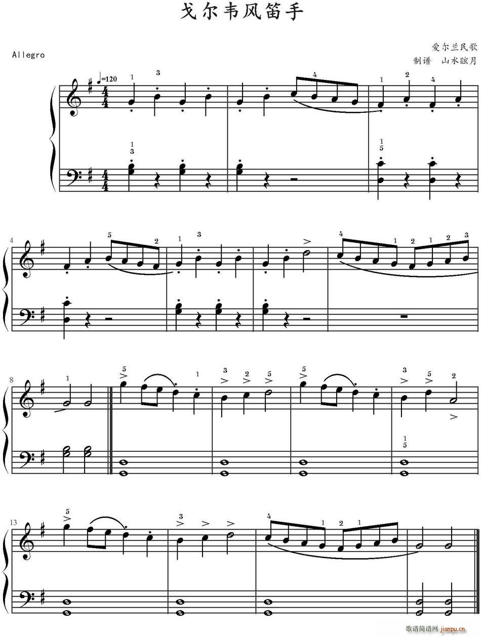 �ꠖ�f�L(f��ng)����(�Ѻ��V)1