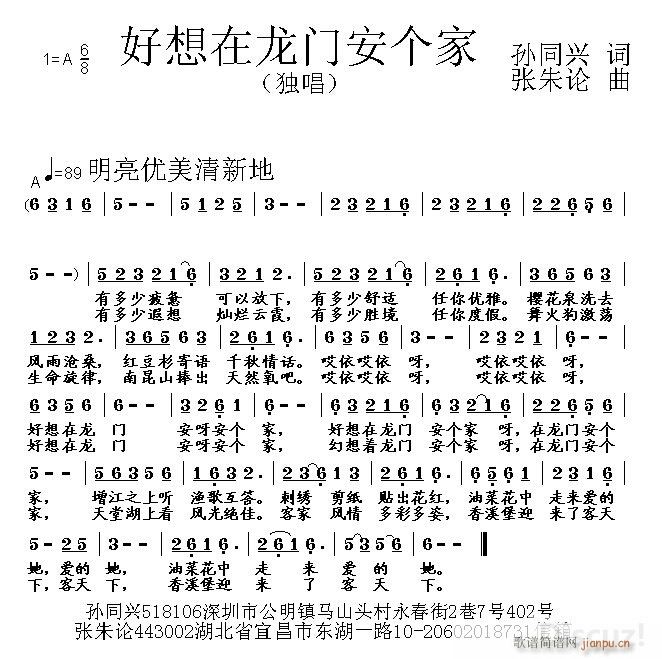 ���������T(m��n)����(g��)��(���ָ��V)1