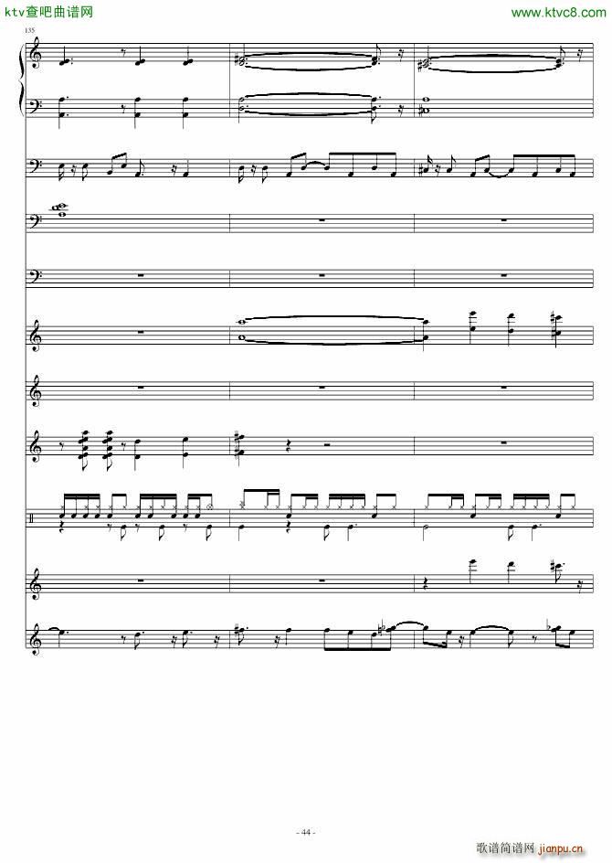 ��100(���V)44