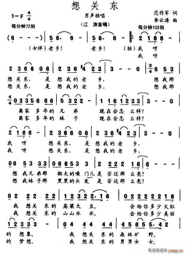 ���P(gu��n)�|(���ָ��V)1