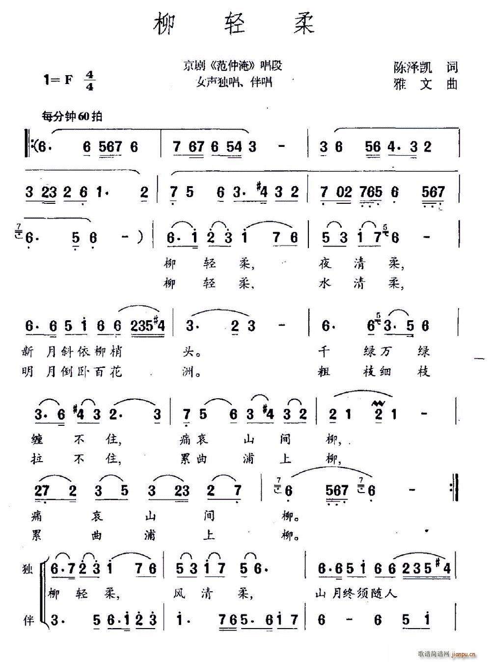 ���p�� ���� ����(�������V)1