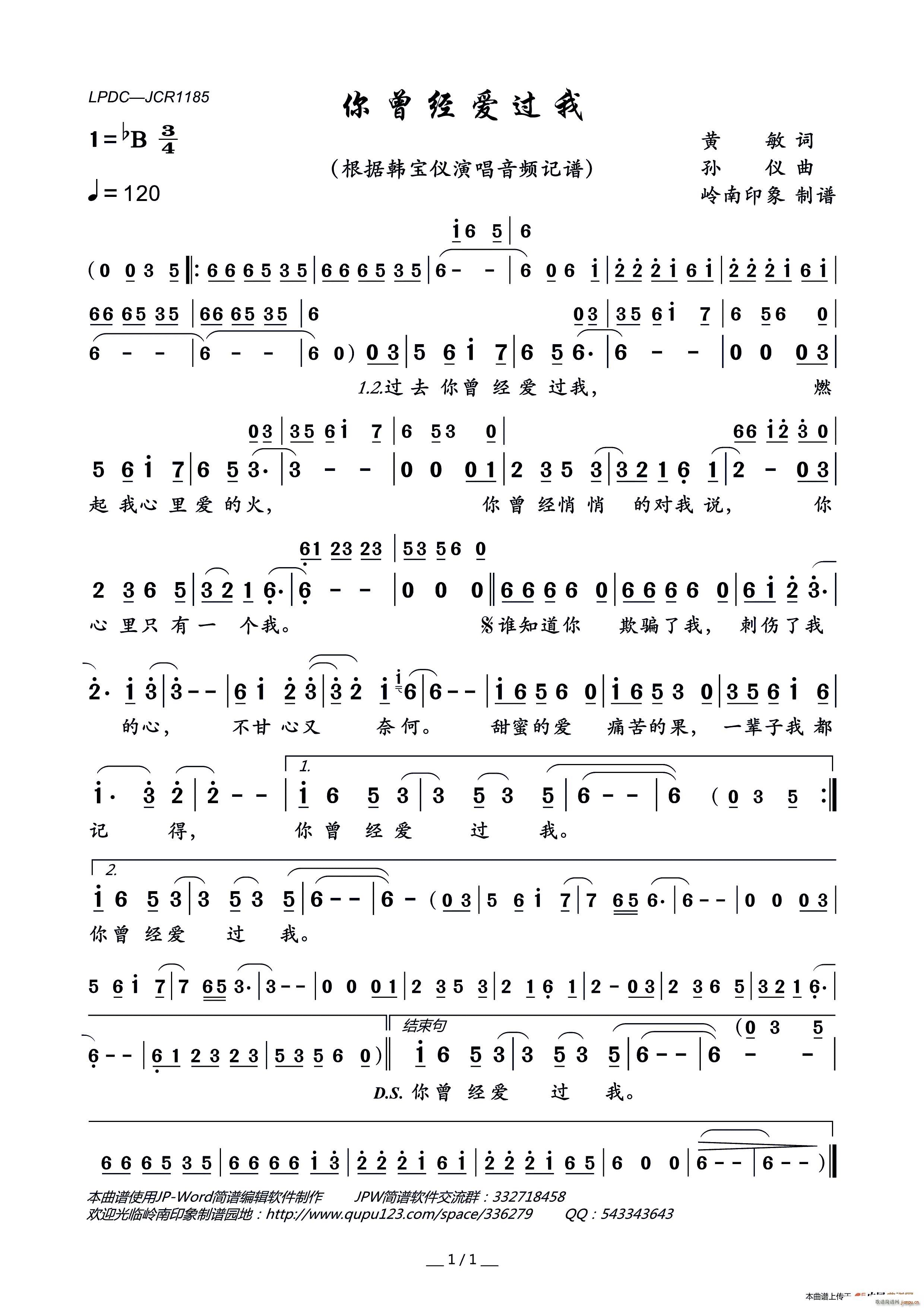 ������(j��ng)��(��i)�^(gu��)��(���ָ��V)1