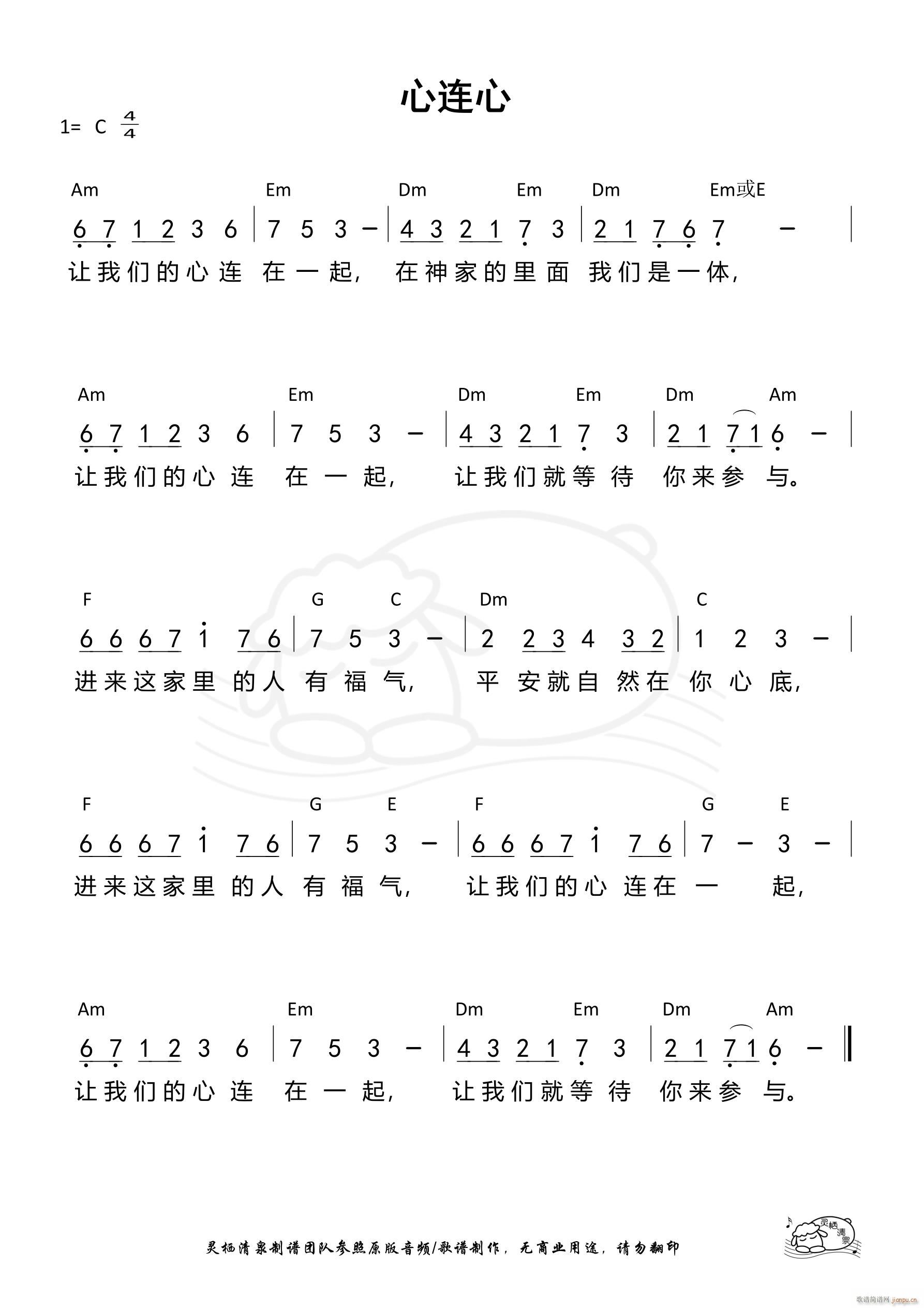 ���B�� ��820��(���ָ��V)1