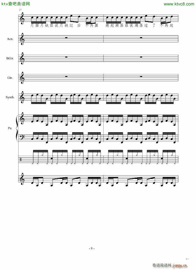 ��ˑn(y��u)��(����V)9