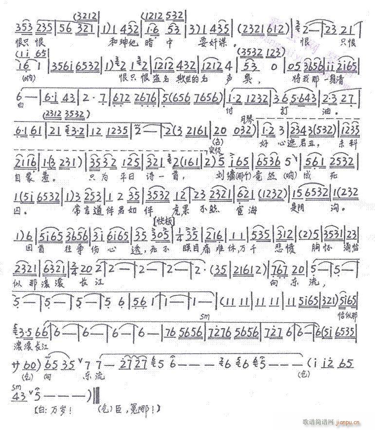 �������_�29-35����(�������V)7