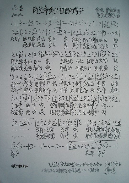 ���������l���������(ʮ�ּ�����)5