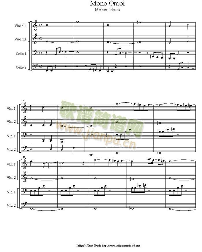 mono_omoi(С�����V)1