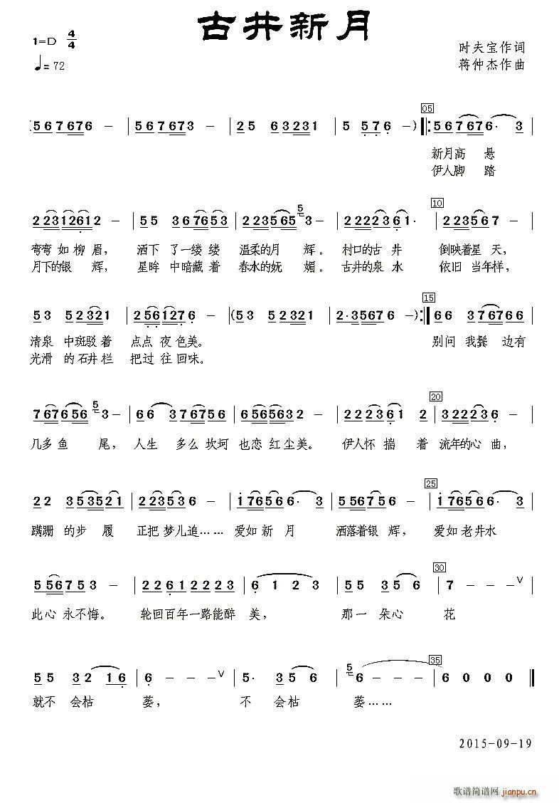 �ž�����(���ָ��V)1