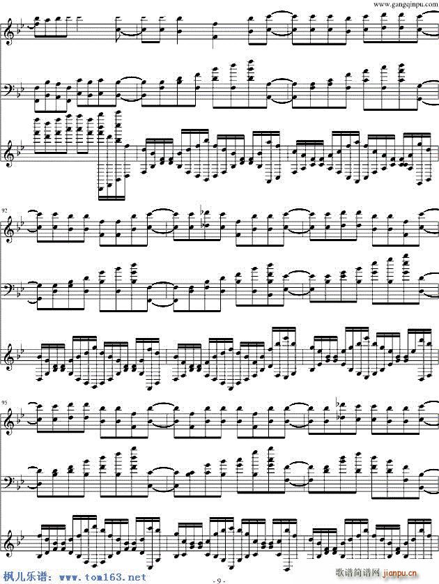 �W����� �x�� �ҵ����Ѻ���(����V)9