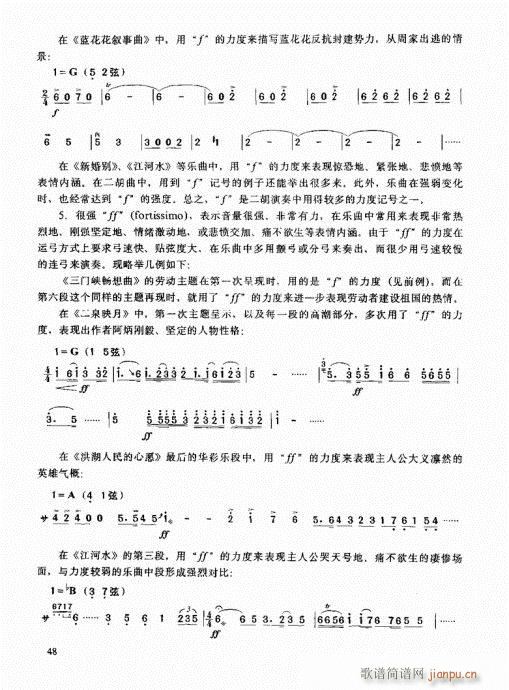 �����߼��̳�41-60(�����V)8