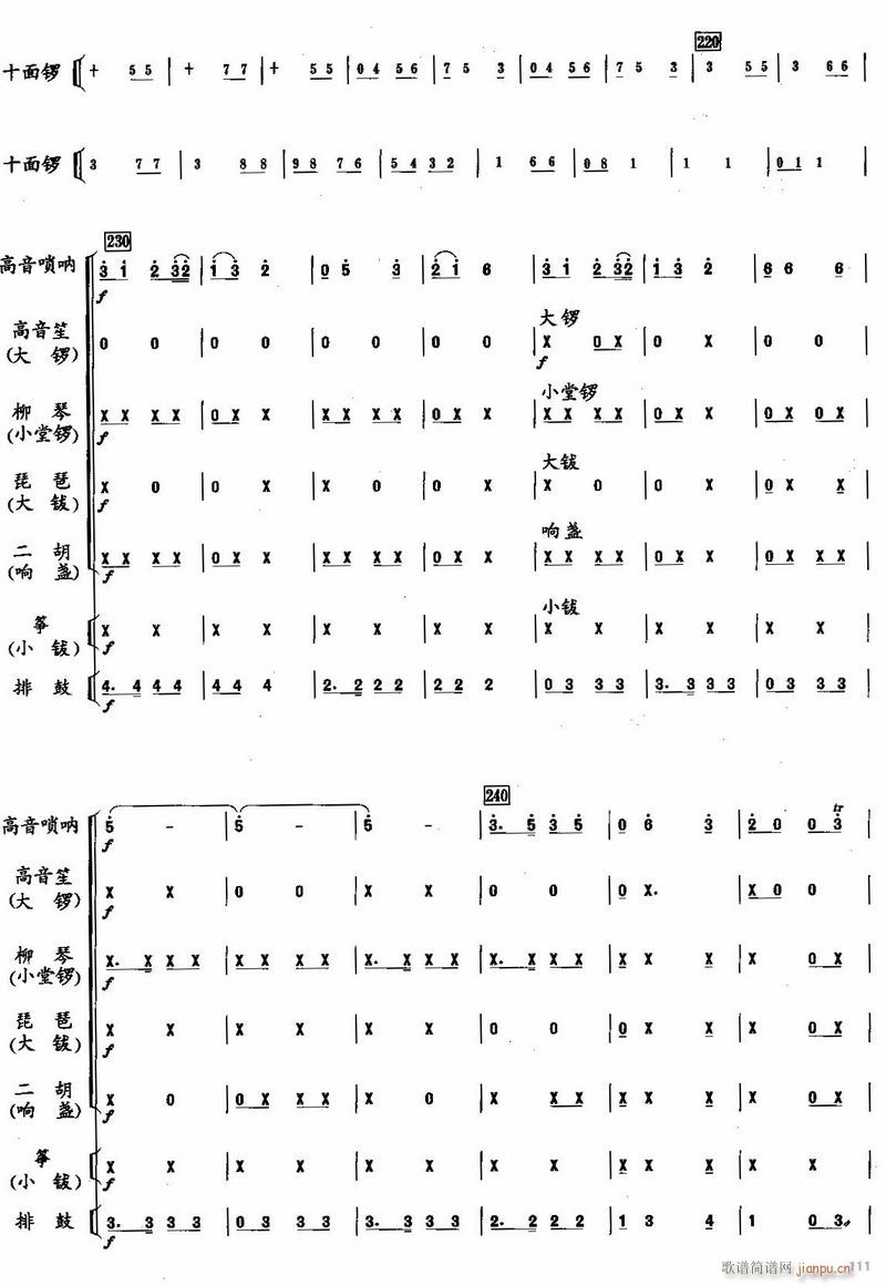 �l��17(���V)1